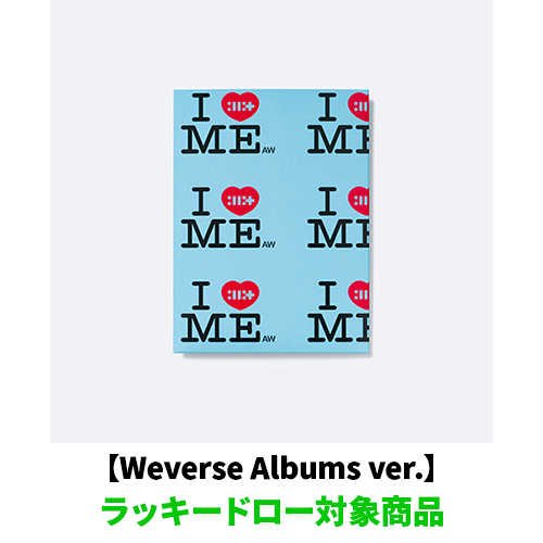 NOT CUTE ANYMORE【グッズ】 | ILLIT | UNIVERSAL MUSIC STORE ANNEX