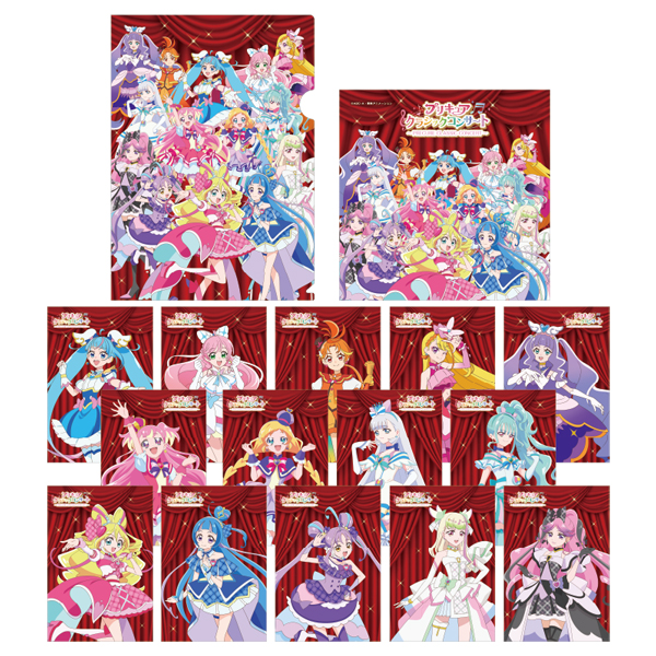 プリキュアシリーズ】プリキュアクラシックコンサート グッズセット