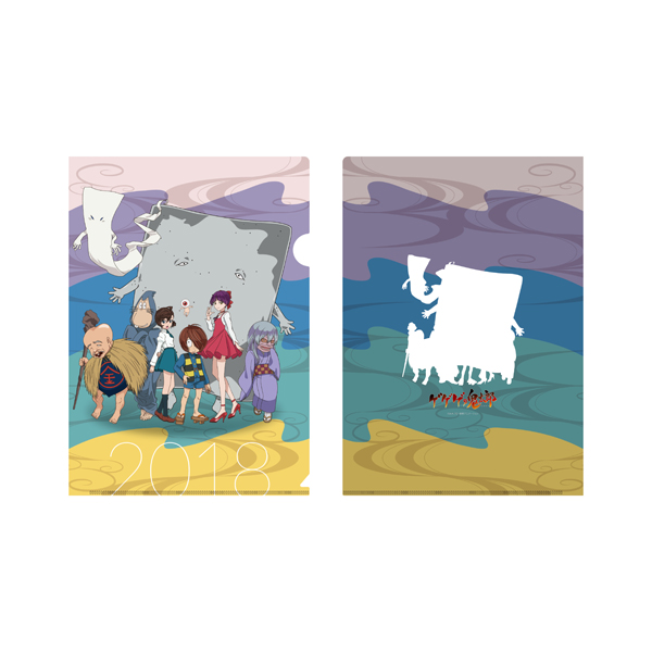 ゲゲゲの鬼太郎】ゲゲゲ忌2024 第6期 クリアファイル