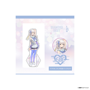 ガールズバンドクライ】缶バッジ＆アクスタセット ナナ: 雑貨｜東映