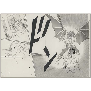 ダイの大冒険】キャラファイングラフ 額装複製原画 1990年 週刊少年