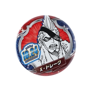 ONE PIECE】バースデイ缶バッジ サカズキ（赤犬）: 雑貨｜東映