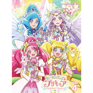 ヒーリングっどプリキュア Blu-ray vol.02: Blu-ray｜東映