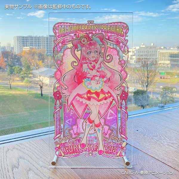 デリシャスパーティプリキュア】アクリルアートボード『smile◎full