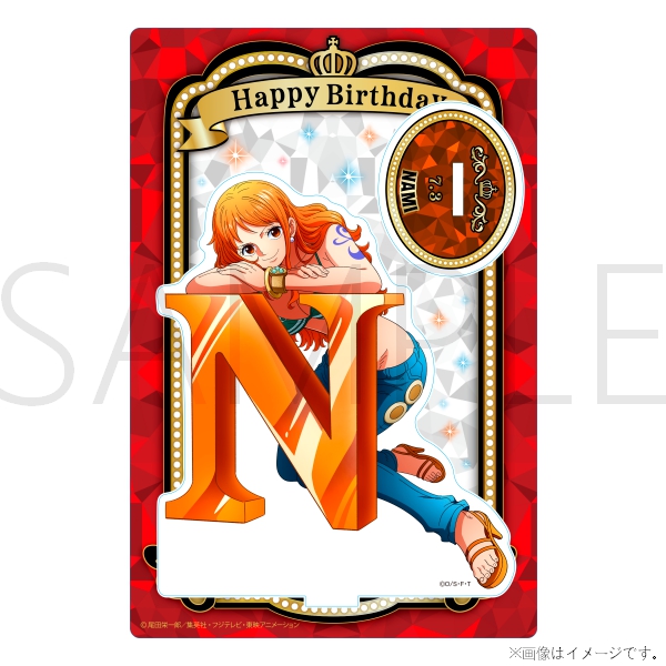 ワンピース】ワンピース HBDイニシャルアクリルスタンド[7.3 ナミ