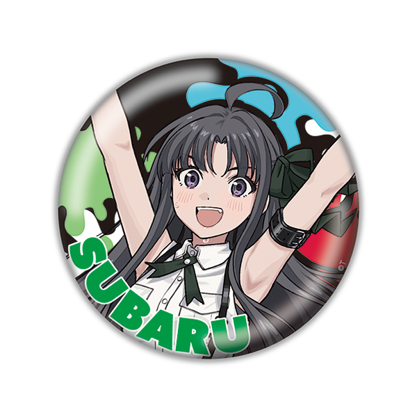 50名限定 ガールズバンドクライ 西武鉄道 抽選 缶バッジ アニメ