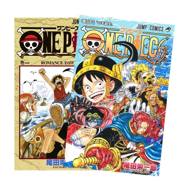 ONE PIECE - ワンピース - 全巻（1-113巻）セット 全巻新品 -の商品