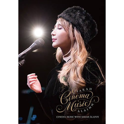 サラ・オレイン / Timeless～サラ・オレイン・ベスト【完全生産数量