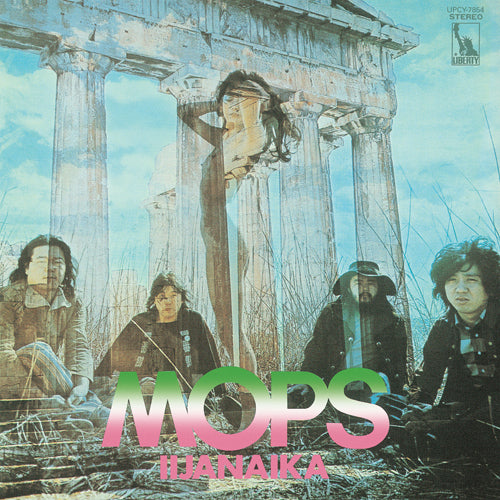 モップス / 雨 モップス'72【CD】【SHM-CD】 – UNIVERSAL MUSIC STORE