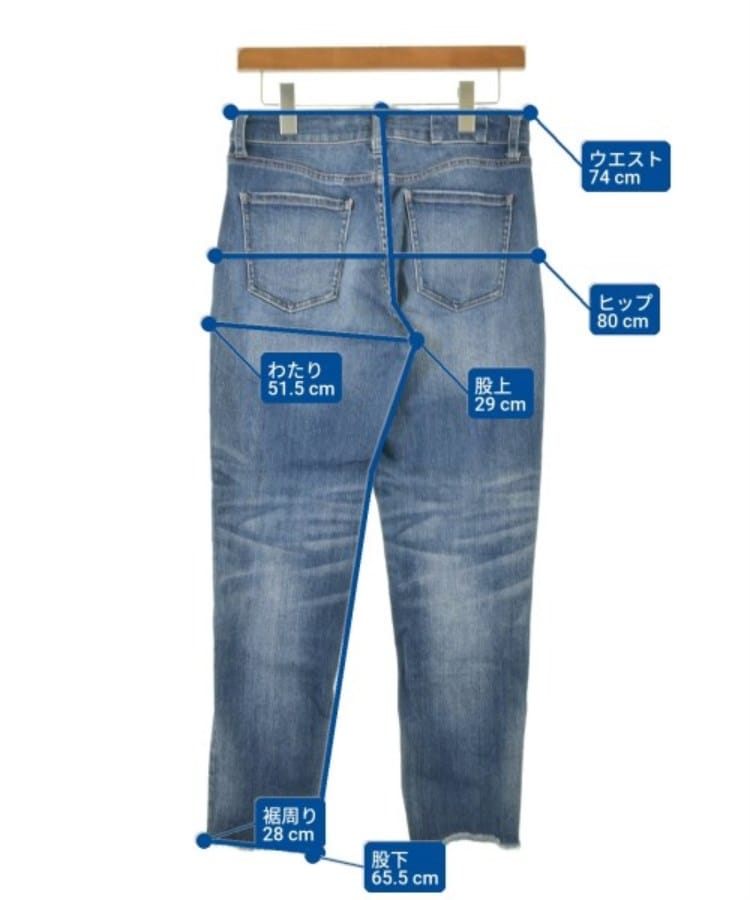 Healthy DENIM ヘルシーデニム レディース デニムパンツ サイズ：24(S