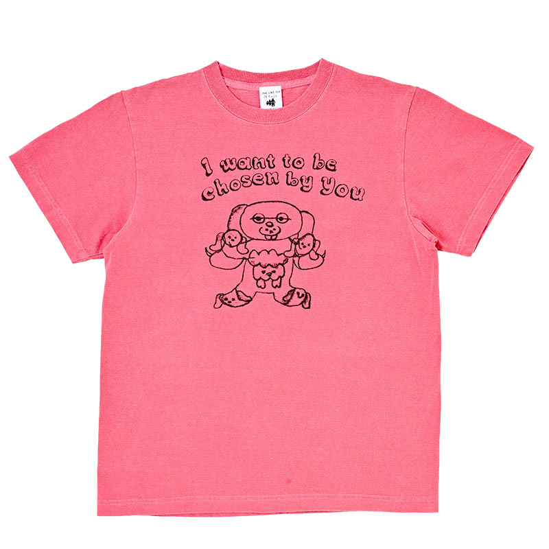 aiko official website