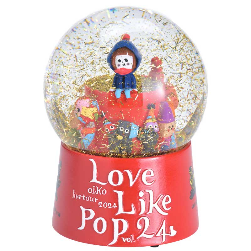 aiko official website