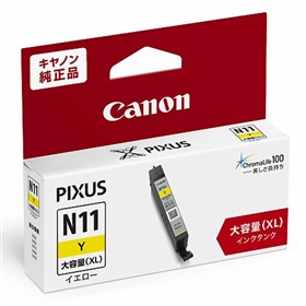 キヤノン PIXUS（ピクサス） XK90 インクカートリッジ 通販 | キヤノン