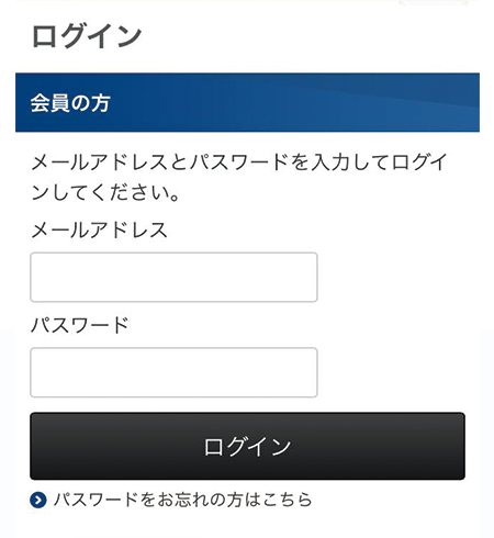 初めての方へ｜釣具の通販ならキャスティングオンラインストア【公式】