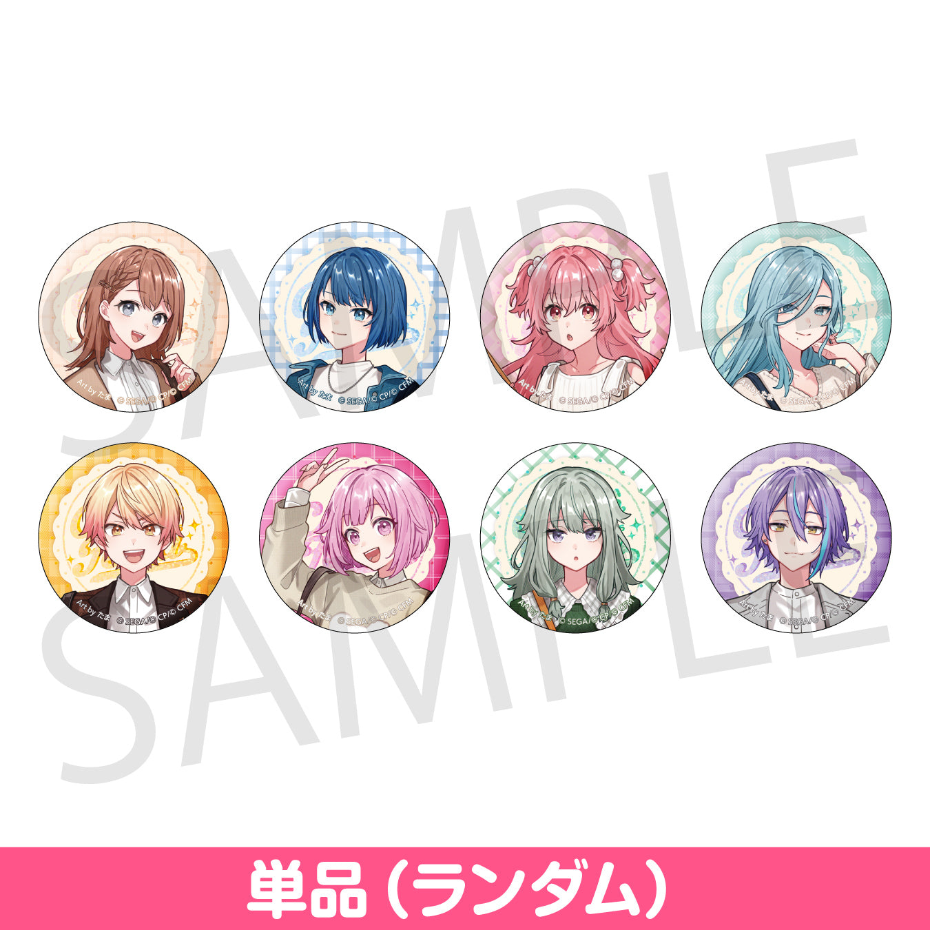 桃井愛莉 クリフェス クリエイターズフェスタ 2023 缶バッジ63点 他