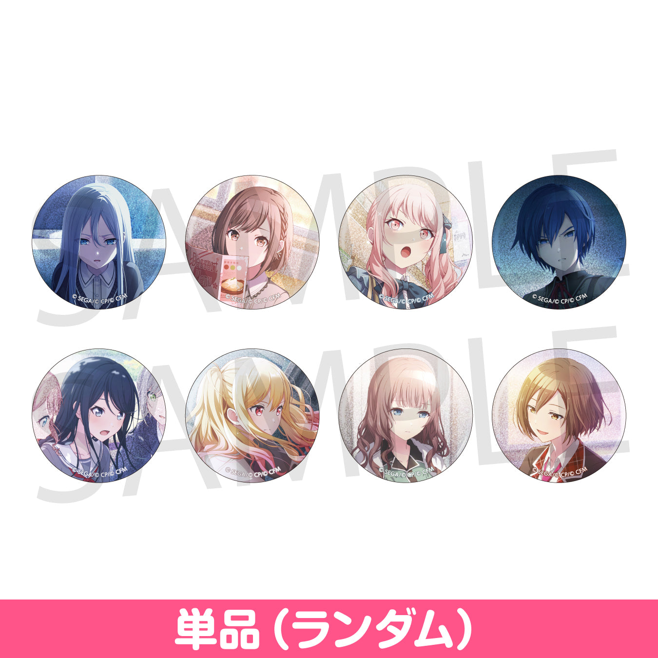 初音ミク 渋谷マルイ ヴァンパイア・フェス イニシャル 缶バッジ MEIKO