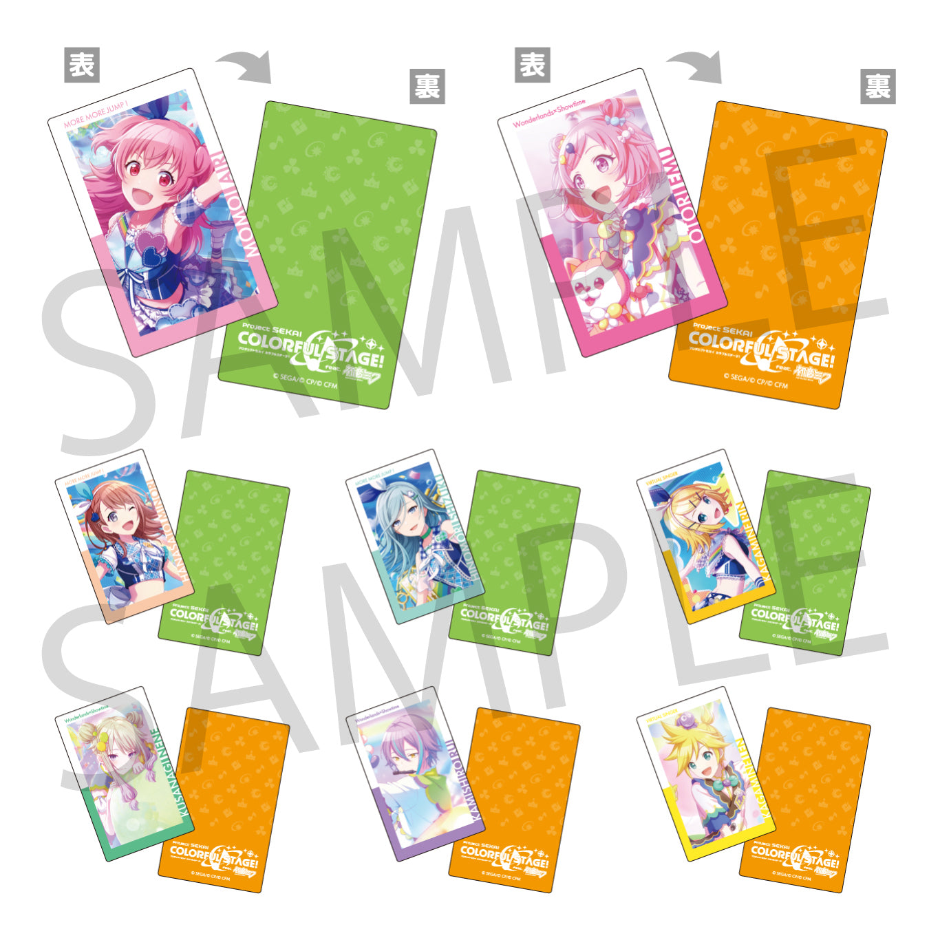 予約商品】【再販】ePick card series vol.1 B BOX 特典付き