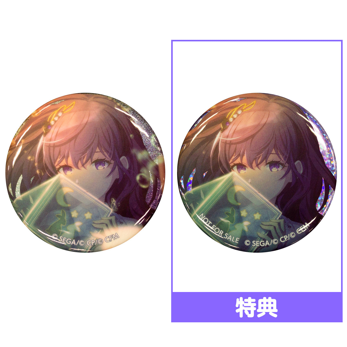 朝比奈まふゆ 缶バッジ 3A カラパレ特典5つ 朝比奈まふゆ 缶バッジ 3A