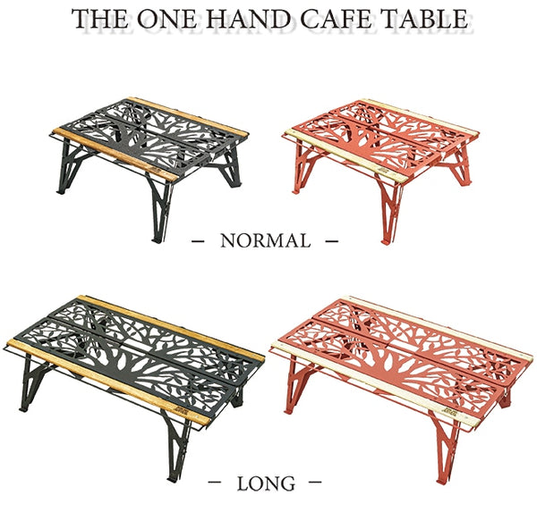 NATURE TONES ( ネイチャートーンズ ) ワンハンドカフェテーブルNORMAL