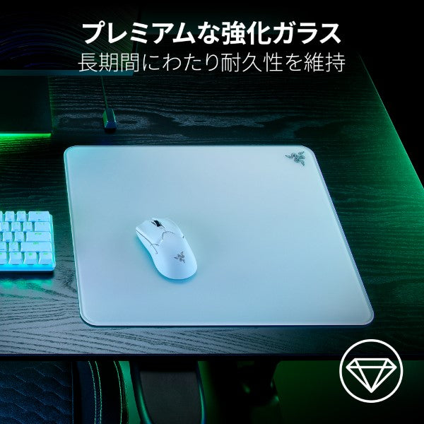 Razer Atlas White Edition アトラス ホワイト エディション – GRAPHT