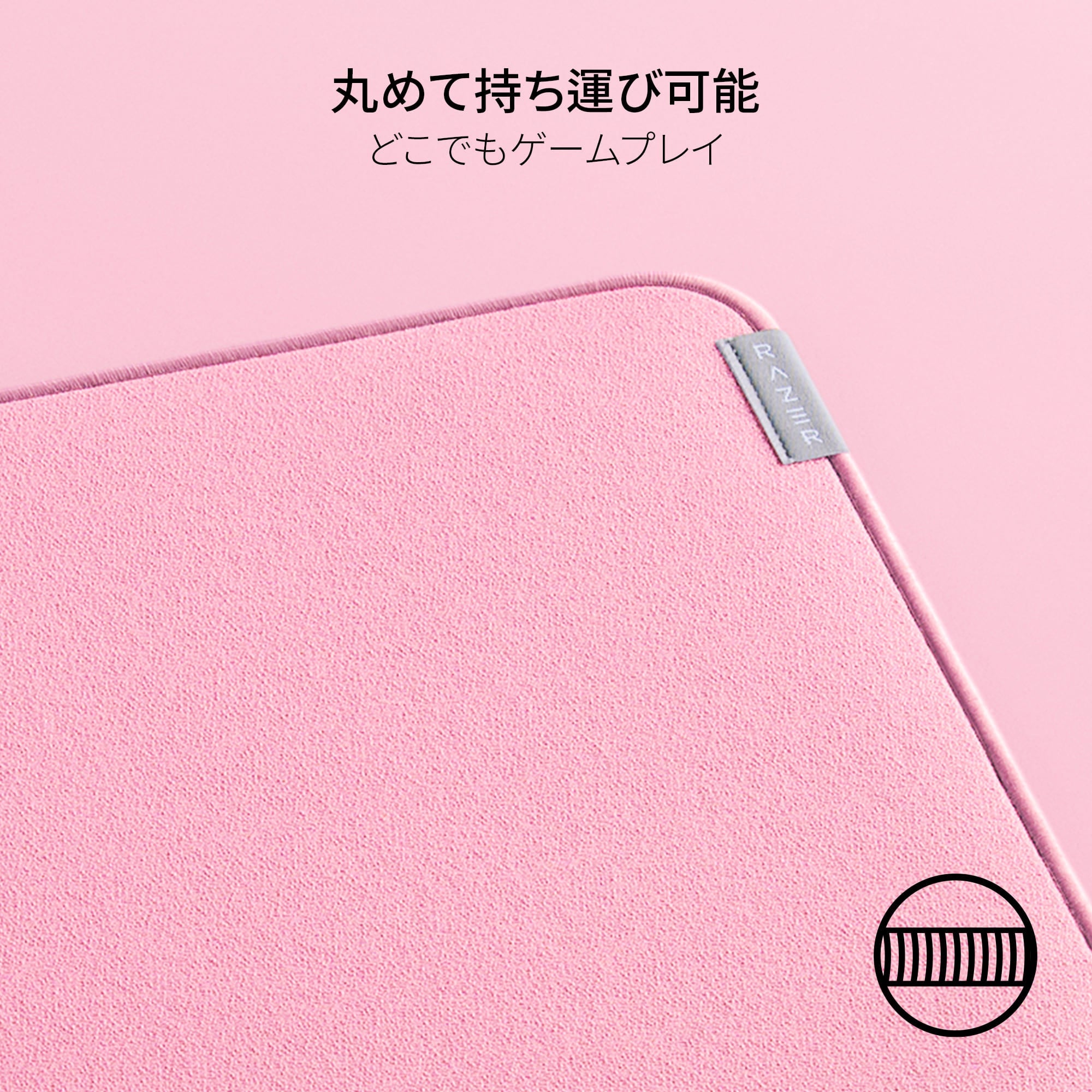 Razer Strider Large Quartz Pink ストライダー ラージ クォーツ