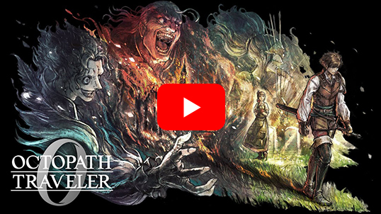 e-STORE専売】(Nintendo Switch 2)オクトパストラベラー0 コレクターズ