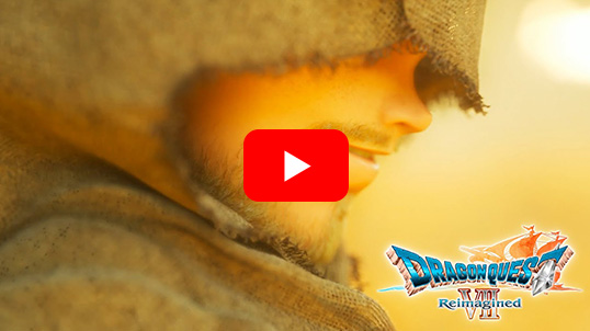 数量限定】(Nintendo Switch 2)ドラゴンクエストVII Reimagined