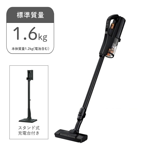 商品検索パワーブーストサイクロン/日立の家電品オンラインストア