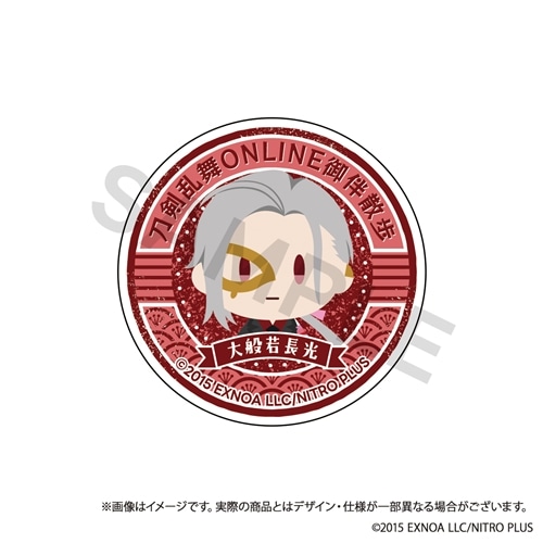 刀剣乱舞ONLINE 御伴散歩 スマホグリップ vol.4 大般若長光: グッズ