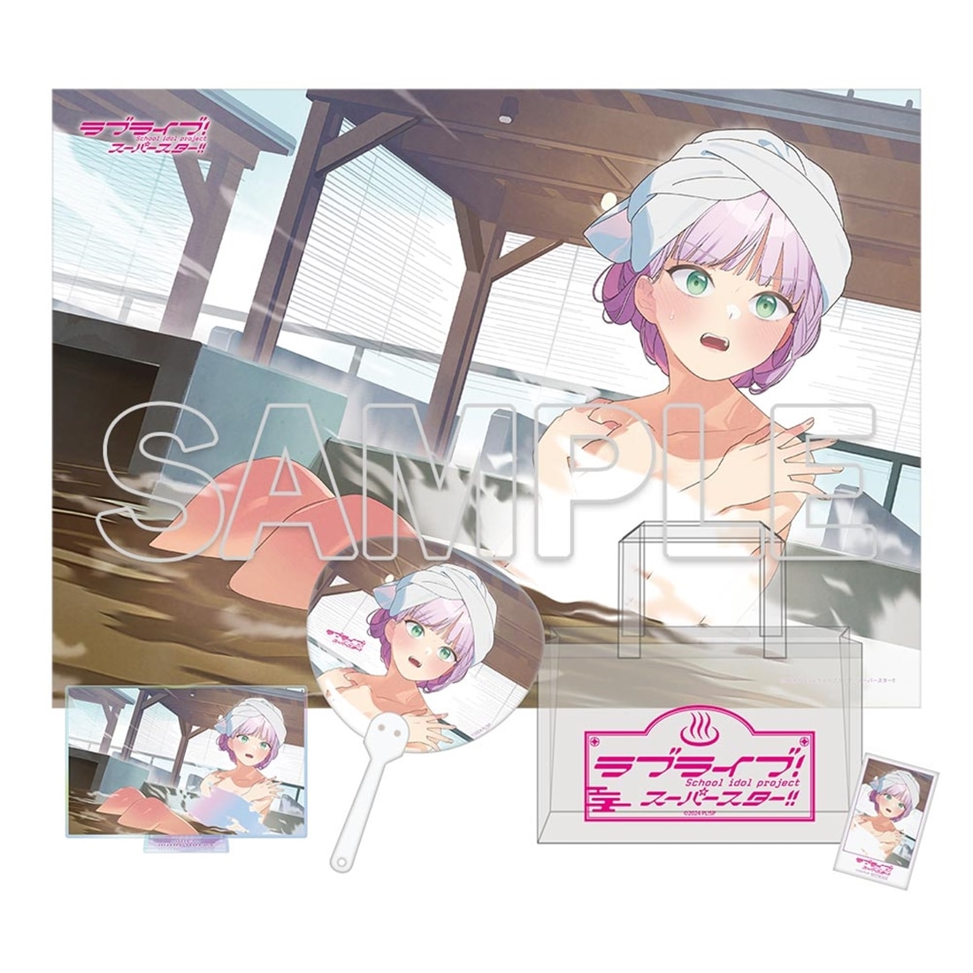 二次受注】『ラブライブ！スーパースター!!』Hot ほっと Liella