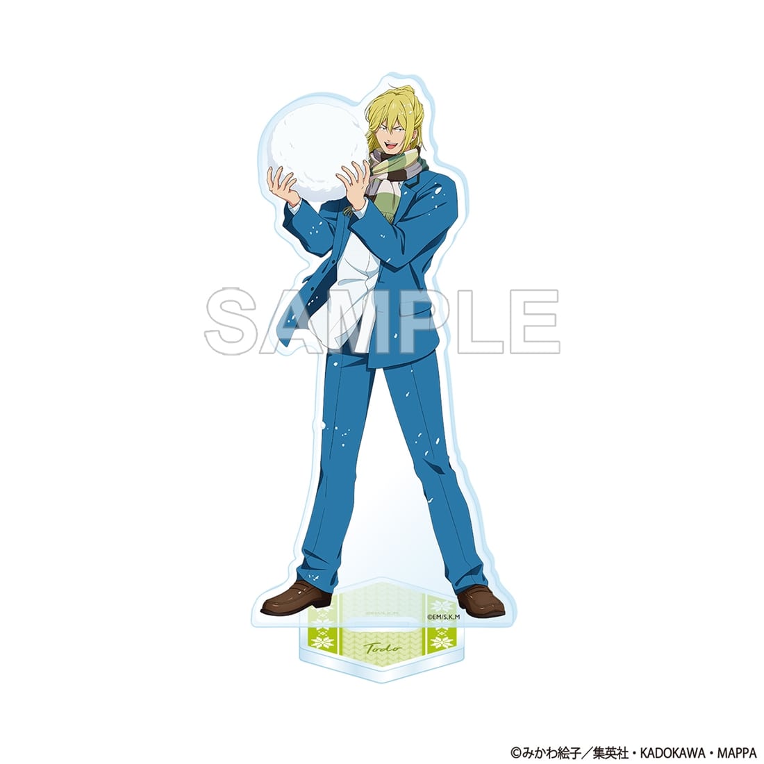 忘却バッテリー アクリルスタンド 藤堂 葵 雪遊び ver.: グッズ・文具