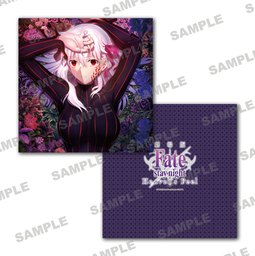 Newtype35周年記念 クッション 劇場版「Fate/stay night [Heaven's