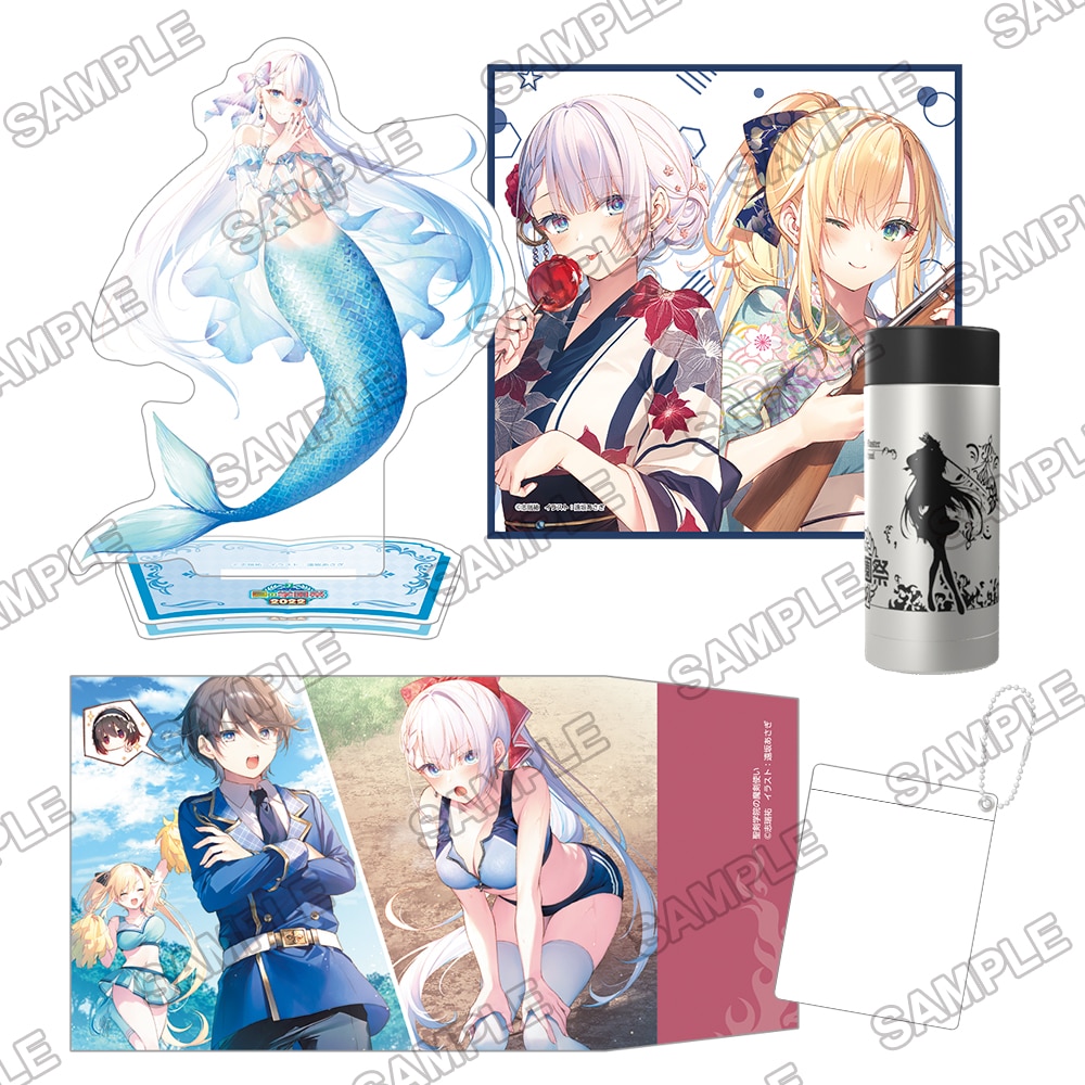 MF文庫J夏の学園祭2022 スペシャルグッズセット 聖剣学院の魔剣使い