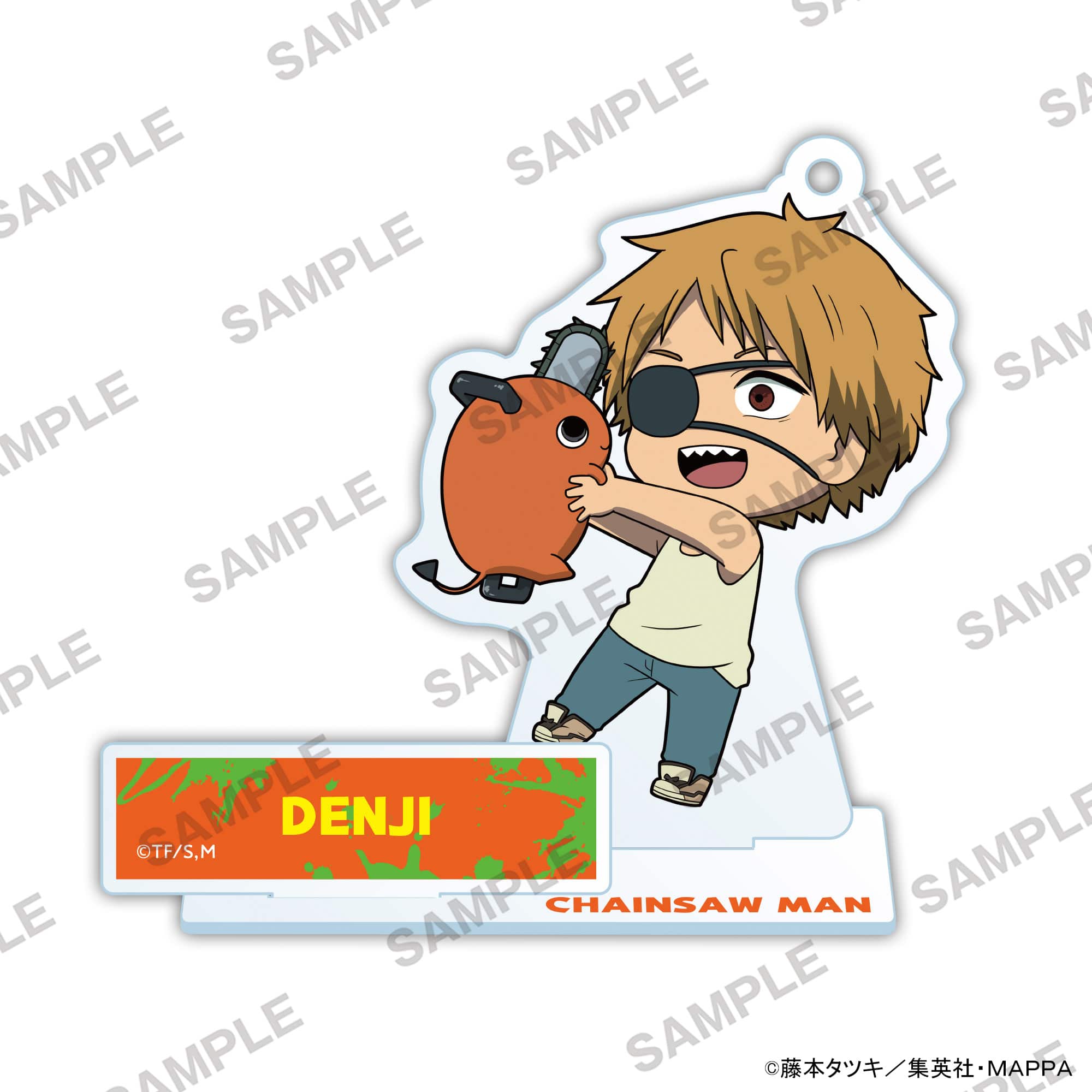 チェンソーマン にいてんごアクリルスタンド デンジ: その他グッズ