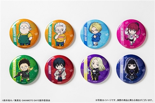 SAKAMOTO DAYS キラキラ缶バッジ vol.2 Box: グッズ・文具 | カドスト