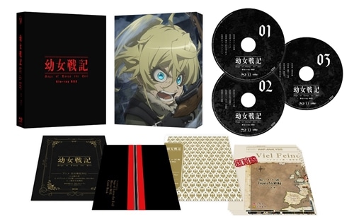 幼女戦記 Blu-ray BOX: BD・DVD・CD | カドスト | KADOKAWA公式