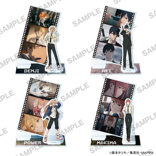 チェンソーマン アクリルスタンド 早川アキ: その他グッズ | カドスト