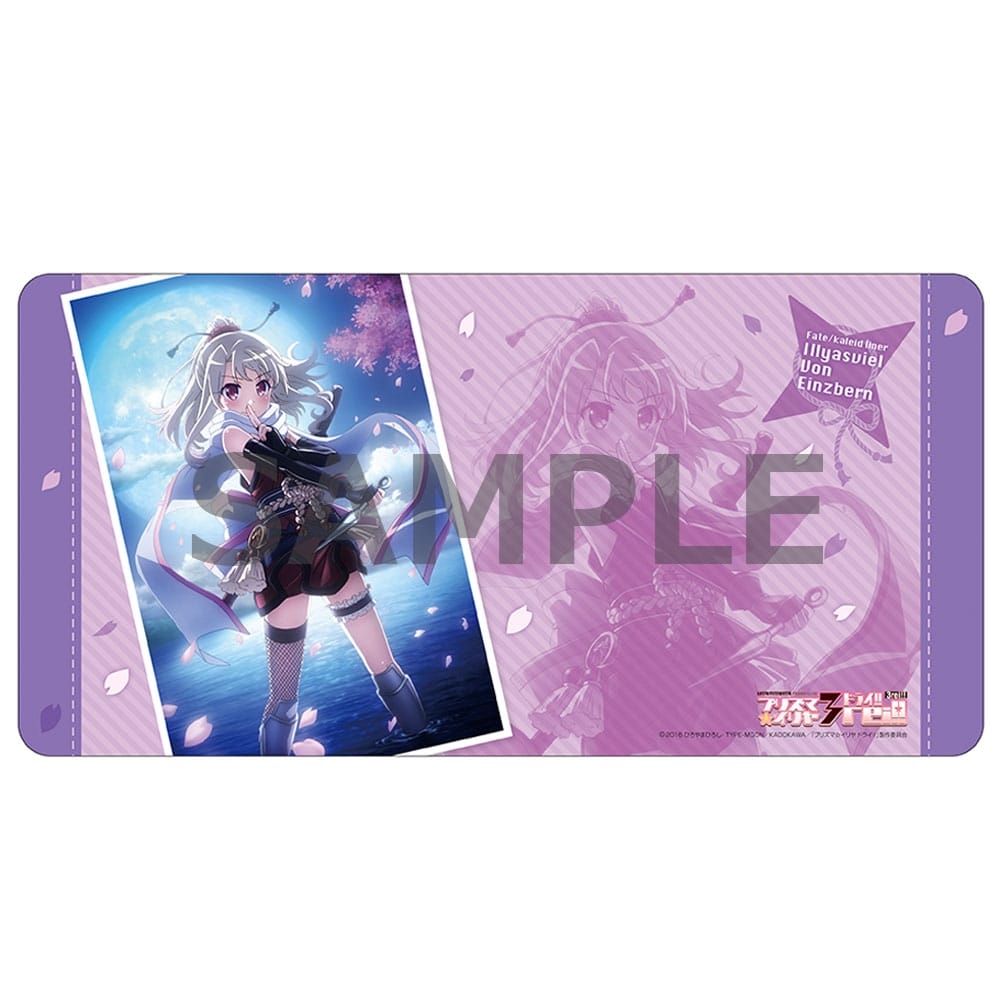プリズマ☆イリヤ FGO Fate イリヤ 逸遊団 プレイマット プリズマ