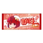 推しの子】苺プロダクション☆ファン感謝祭2025 推しタオル 有馬かな