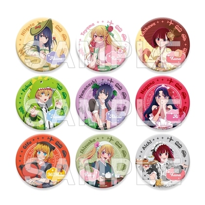 推しの子】『【47都道府県の子】』トレーディング缶バッジ 中部エリア