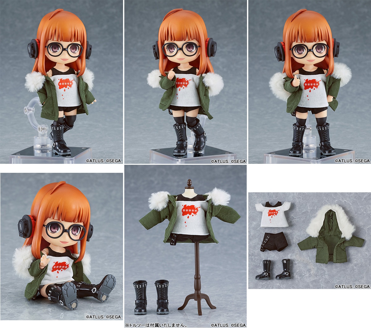 ペルソナ5 ザ・ロイヤル ねんどろいどどーる 佐倉双葉: フィギュア