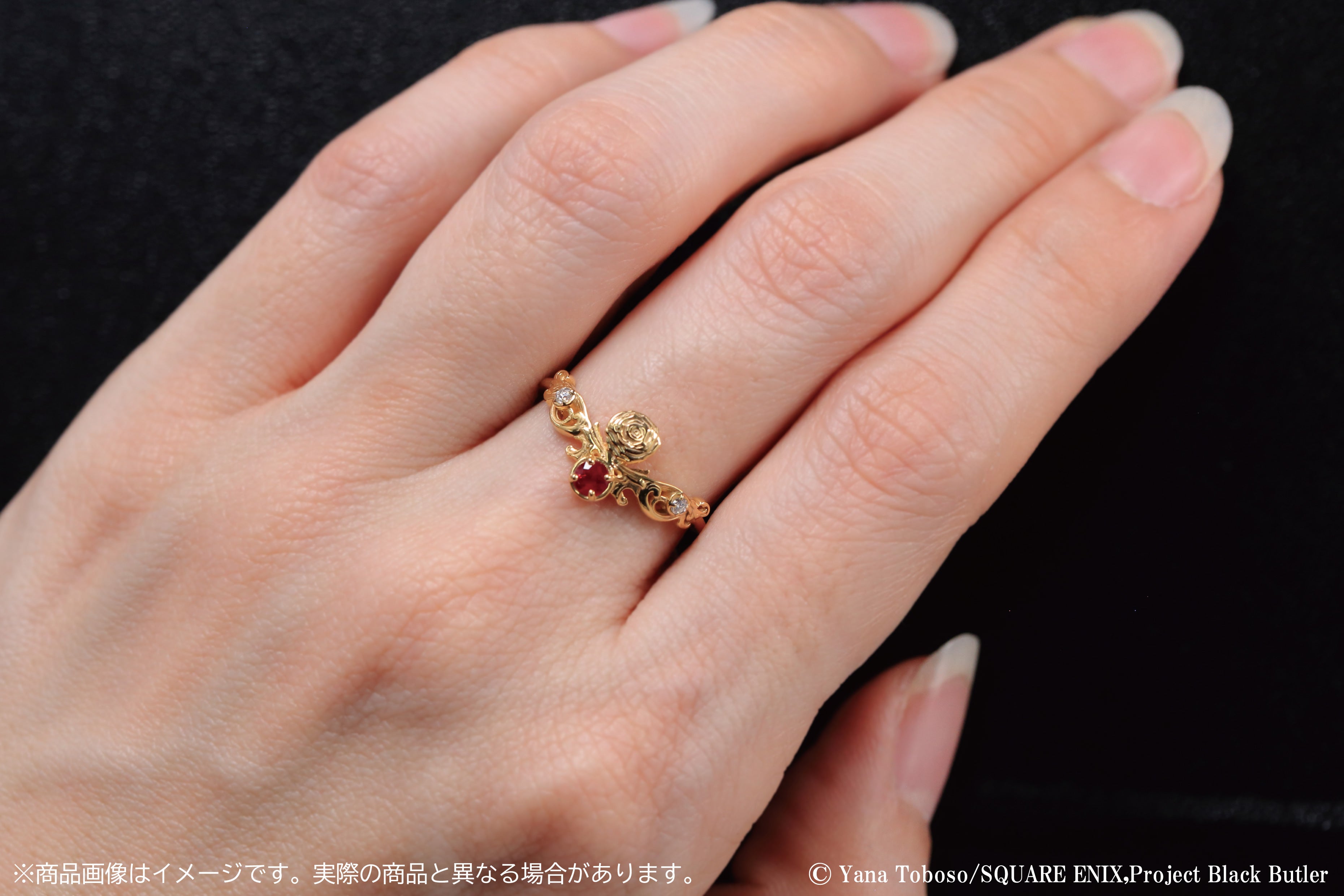 TVアニメ「黒執事 -寄宿学校編-」×KARATZコラボ リング