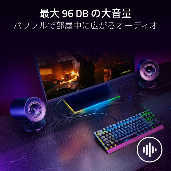 Razer Nommo V2 X Bluetooth 5.0 ワイヤレス ゲーミングスピーカー