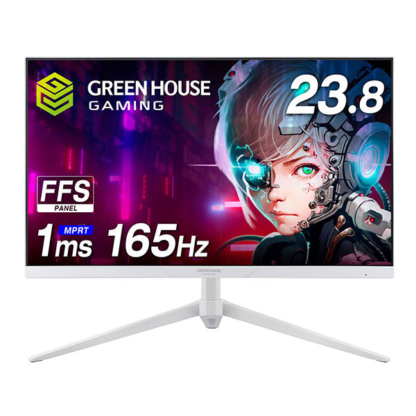 GreenHouse 23.8型 165Hz ゲーミングディスプレイ ゲーミングモニター