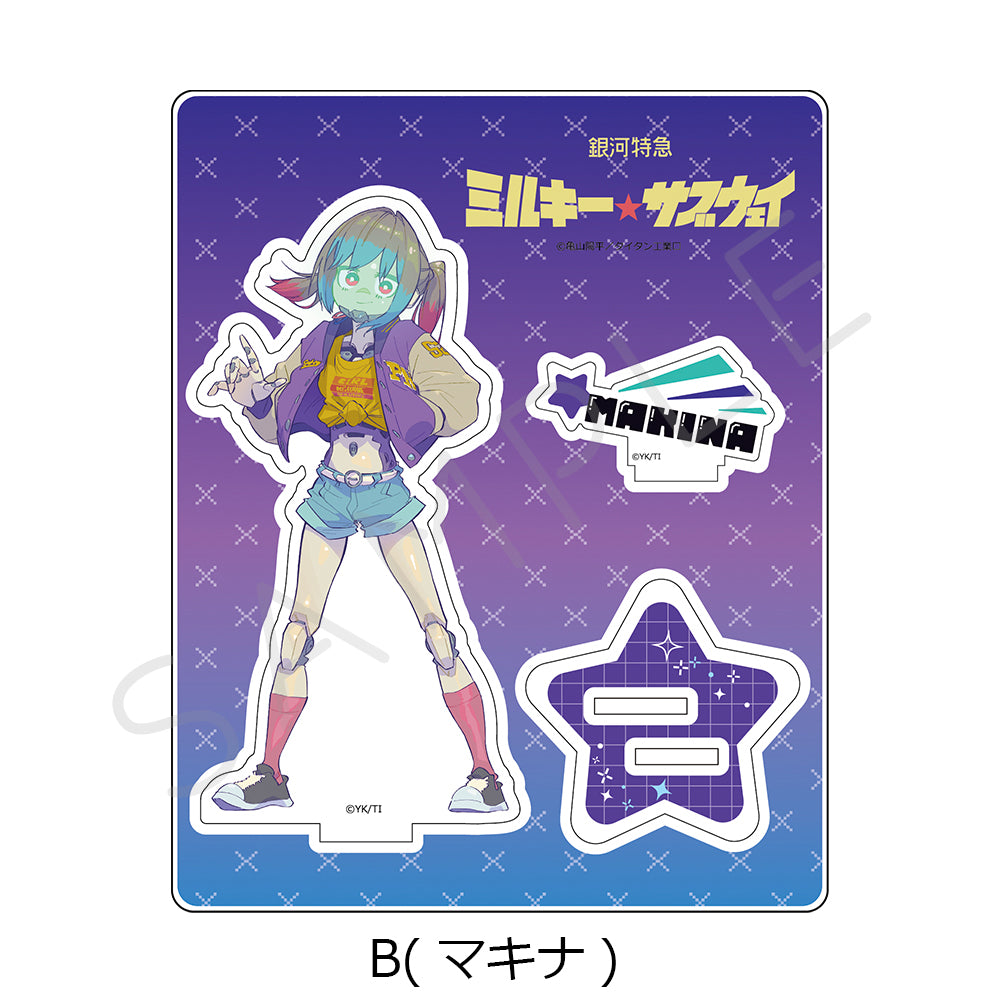 アニメ『銀河特急 ミルキー☆サブウェイ』 アクリルスタンド – MENEGI