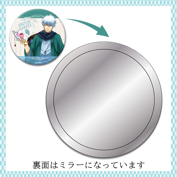 SHOCHIKU STORE | 松竹ストア銀魂 缶ミラー坂田銀時: FroovieSHOCHIKU