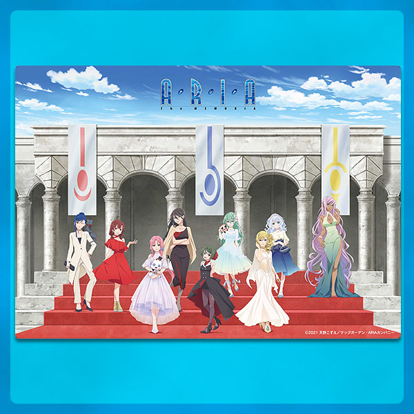 SHOCHIKU STORE | 松竹ストアARIA The MEMORIA 3Dポスター