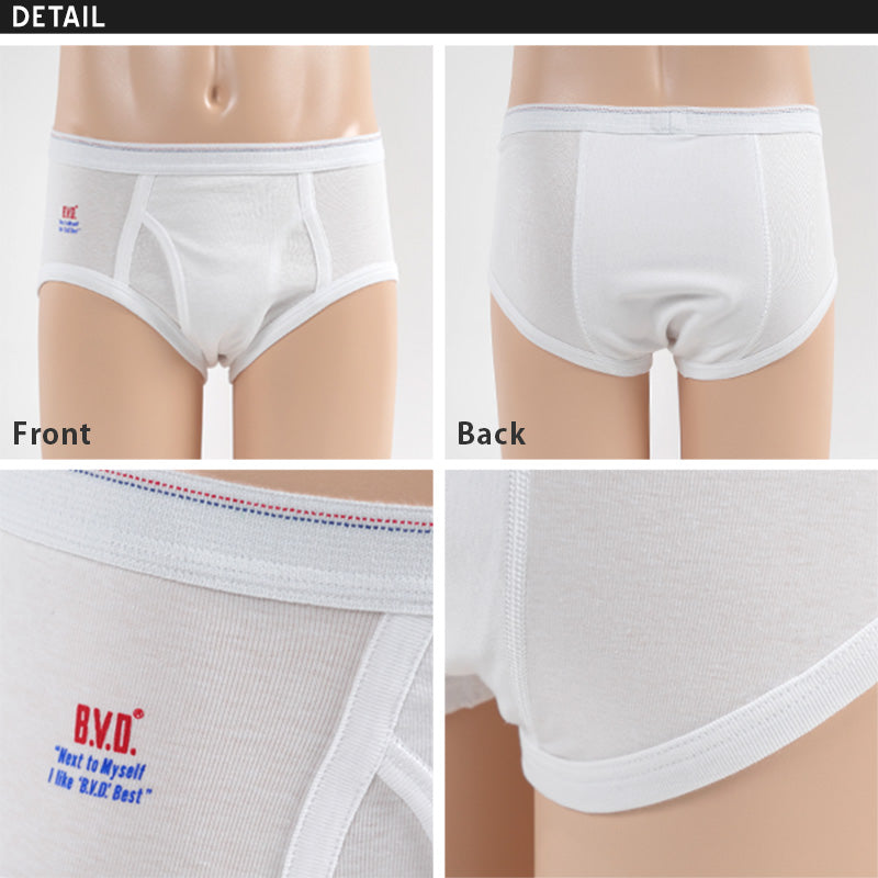 BVD メンズ ブリーフ セミビキニ 綿100% 前開き 9枚セット S～L (下着