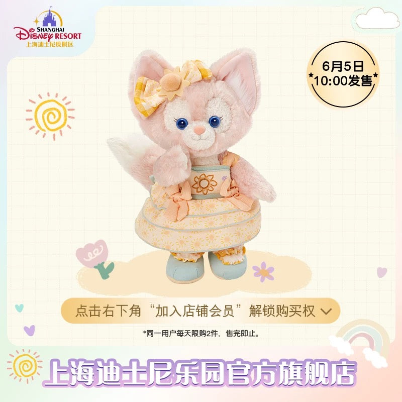 2025 上海ディズニー レインボーシリーズ🌈 – リーナちゃん