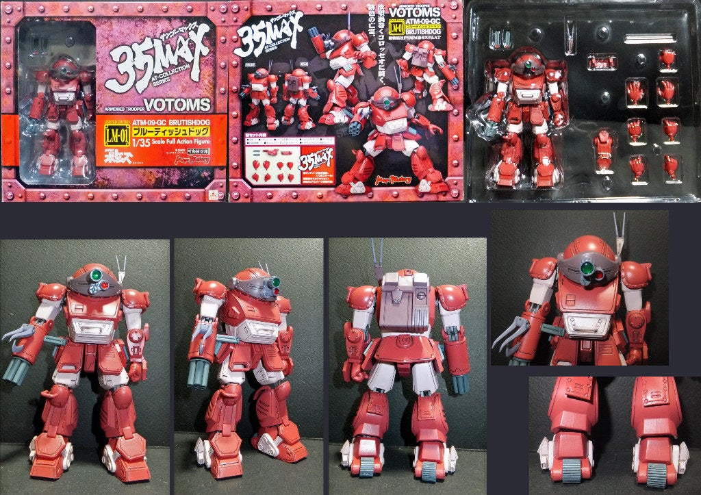 35MAX AT-COLLECTION SERIES 限定版 LM-01 ブルーティッシュドッグ